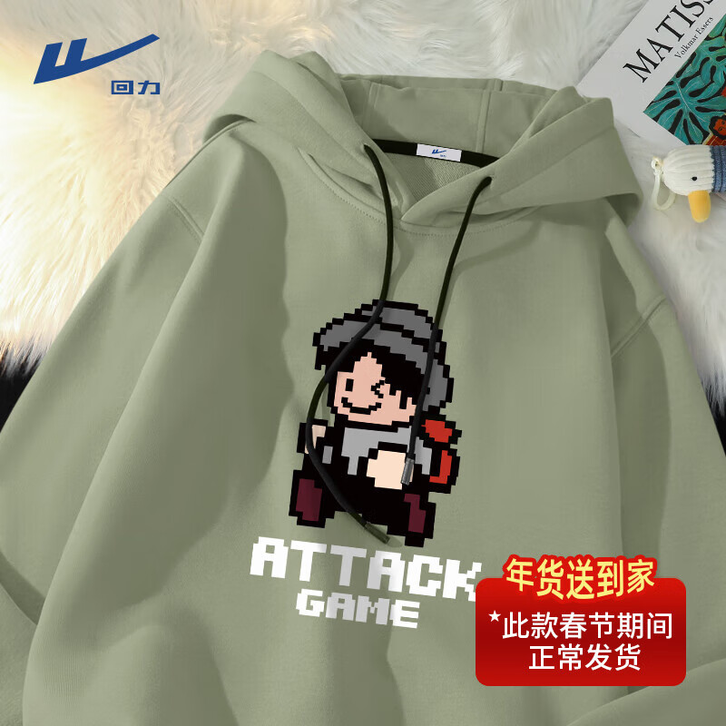 ���ڲ�����������Warrior�����ط翨ͨ��ñ��������ʽ����insѧ�����ɴ��볤������ñ������ Ĩ����#(������Ϸ) M