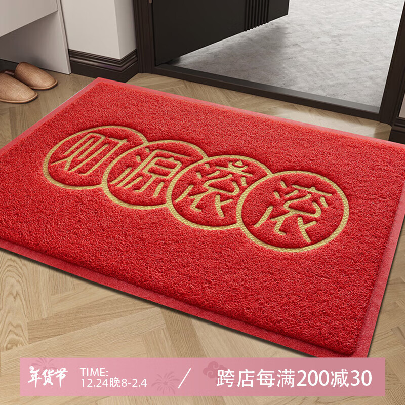 ���ڲ��������и߼����뻧�ŵص��������˿Ȧ���Žŵ��ſ������ŵ����������̺ �Ƹ���������ɫ��Ƥѹ��˿Ȧ�ص� 50*80cm�������ߵ� �Ÿ�������