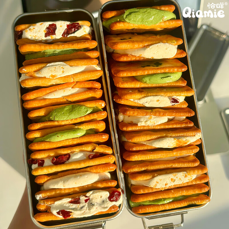 恰咩香葱牛轧饼 台式夹心饼干铁盒网红休闲食品小零食高颜值独立包装 混合味240g*2盒【含铁盒】