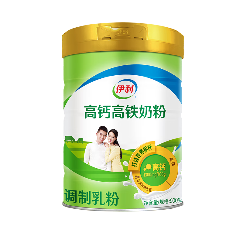 伊利高钙高铁全家奶粉 成人奶粉 送礼 营养品高钙高蛋白维生素 900g