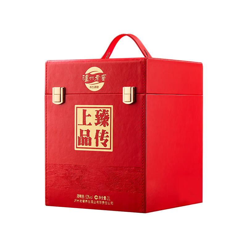 泸州老窖 臻传上品 52度喜庆婚宴露酒礼盒 52度 2L 1盒 臻传上品