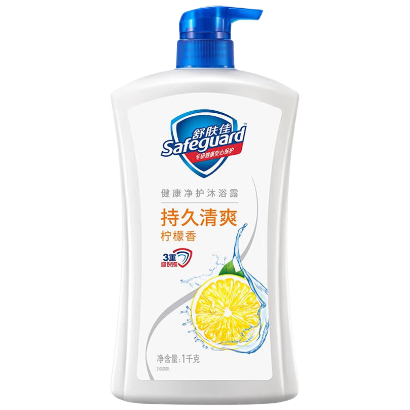 舒肤佳沐浴露 柠檬清香1千克 滋润保湿 男女士通用(新老包装随机发)