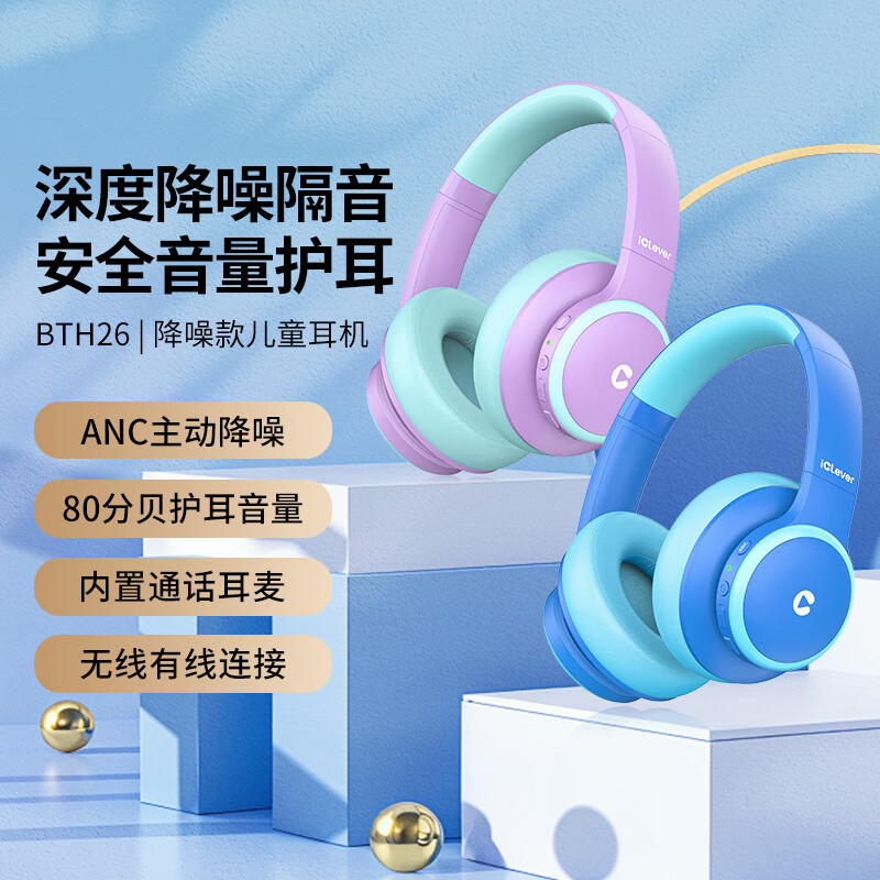 ���ڲ�����Tribitͷ��ʽ����������ͯ���Ƕ��� �ͷֱ��������˷�Ӣ���������߽���ѧϰ�����ֶ��� ����ɫ 226Ԫ