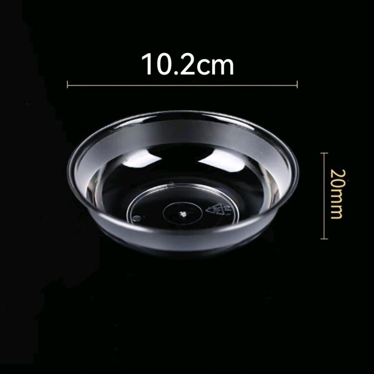 豫卫康一次性味碟蘸料碟调料碟酱料碟加厚加硬透明水晶碟小菜碟家庭火锅 【口径10.2厘米】味碟小菜碟 60个