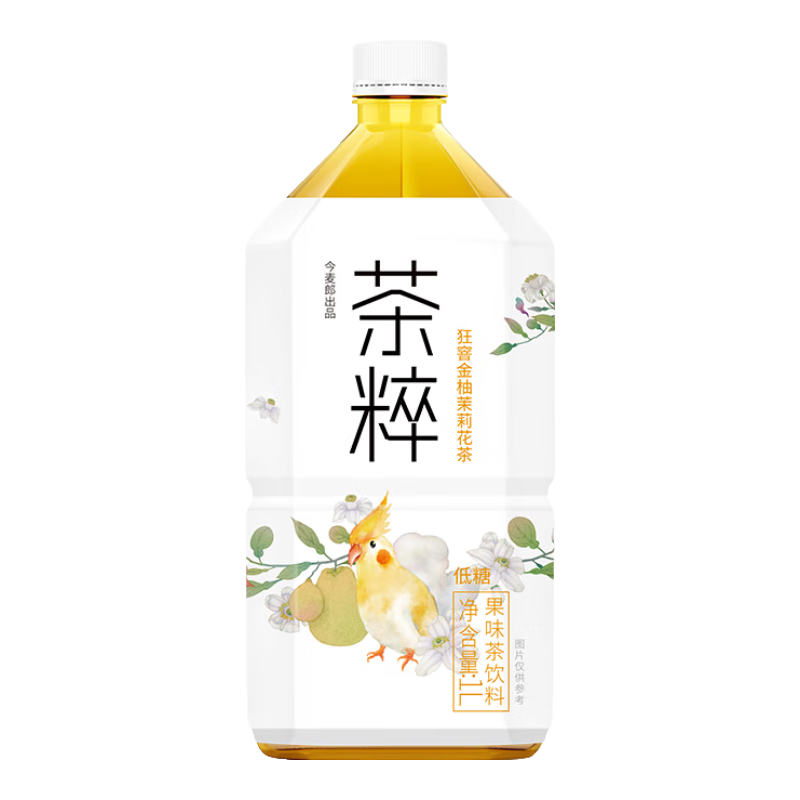 ������ ���򻨲����� 1L*8ƿ ��ͥ�ۻ��������װ �����Ʒ23.4Ԫ