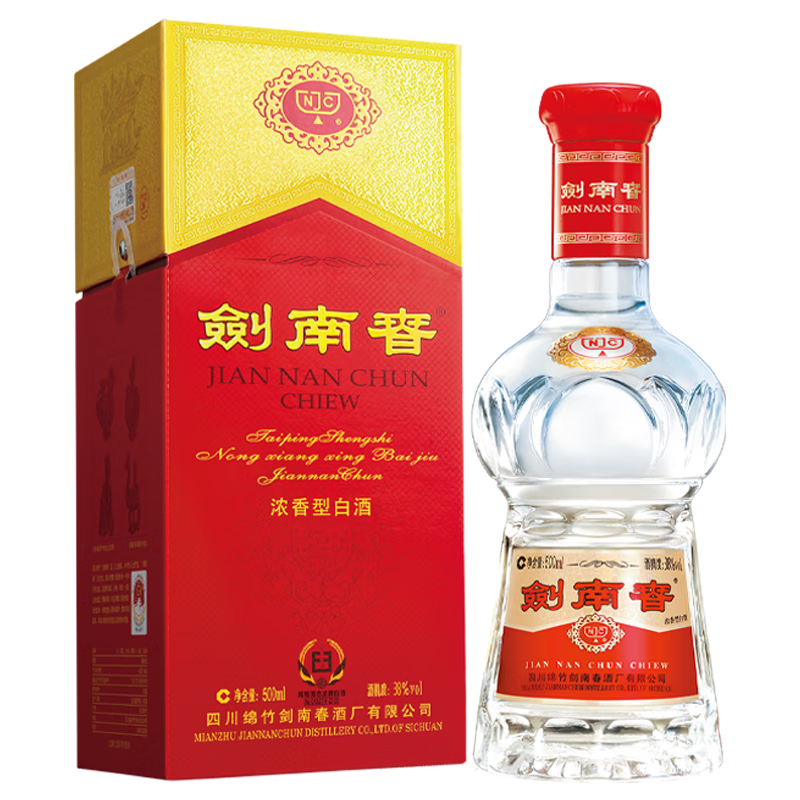 劍南春 水晶劍【聚會(huì )送禮宴請】濃香型 低度白酒 38度 500mL 1瓶