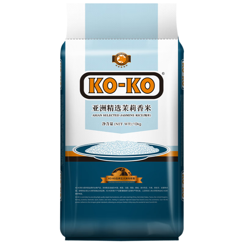 KO-KO(口口牌) 亞洲精選進口茉莉香米 大米20斤 長粒米 koko香米