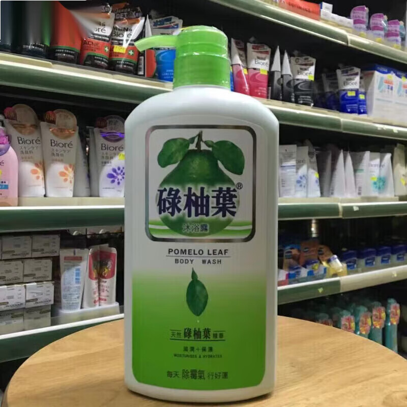 BFE【官方】万一宁mannings香港直发 万宁现货 老瑶姜洗发露洗发水