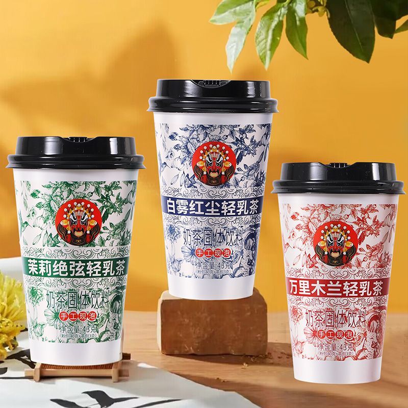 网红平替奶茶30杯装整箱茶姬茉莉绝弦轻乳茶办公室速溶奶茶粉冲饮 混合口味 6杯实惠