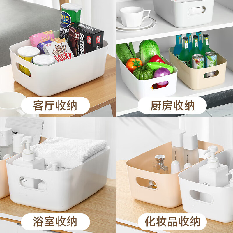 商品图片 4