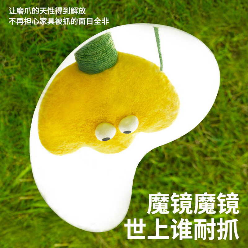 商品缩略图 7