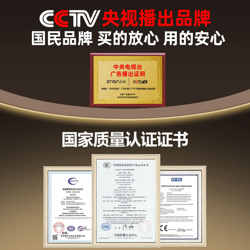 ZNSN智能开关pro支持小爱同学控制面板Mesh2.0语音双控已接入米家APP 炫彩pro智能开关-三开双控星空灰