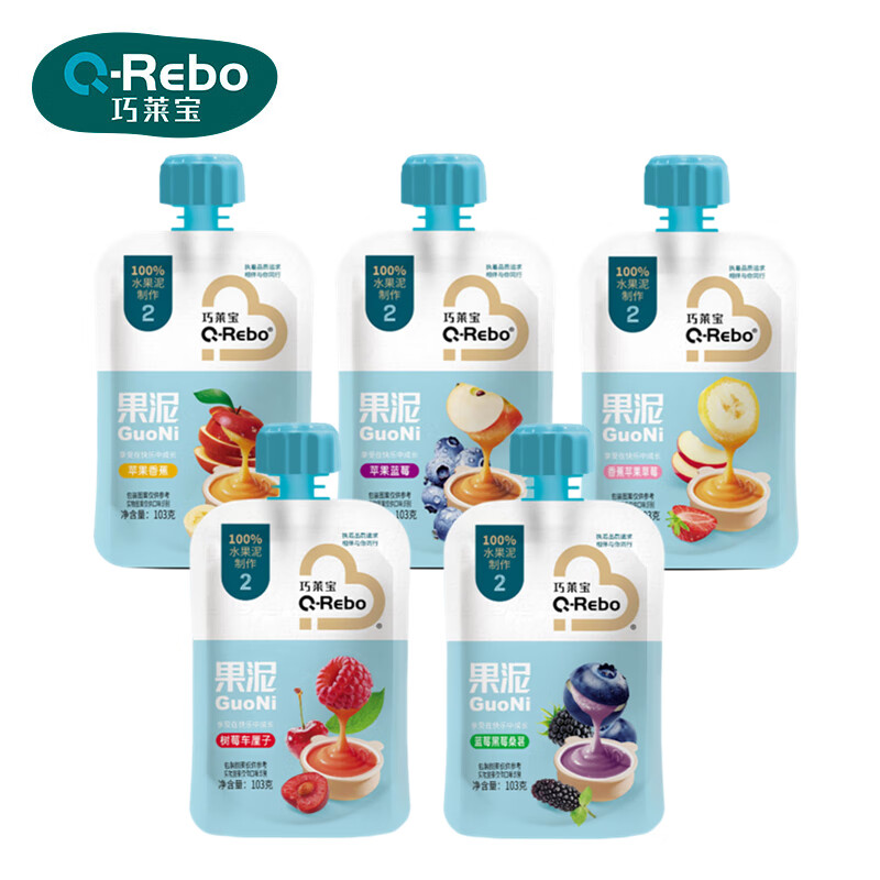 巧莱宝新升级果泥103g/袋 苹果香蕉多口味混合果泥 纯纯营养果泥 103g*1袋 香蕉苹果草莓味组合装12袋