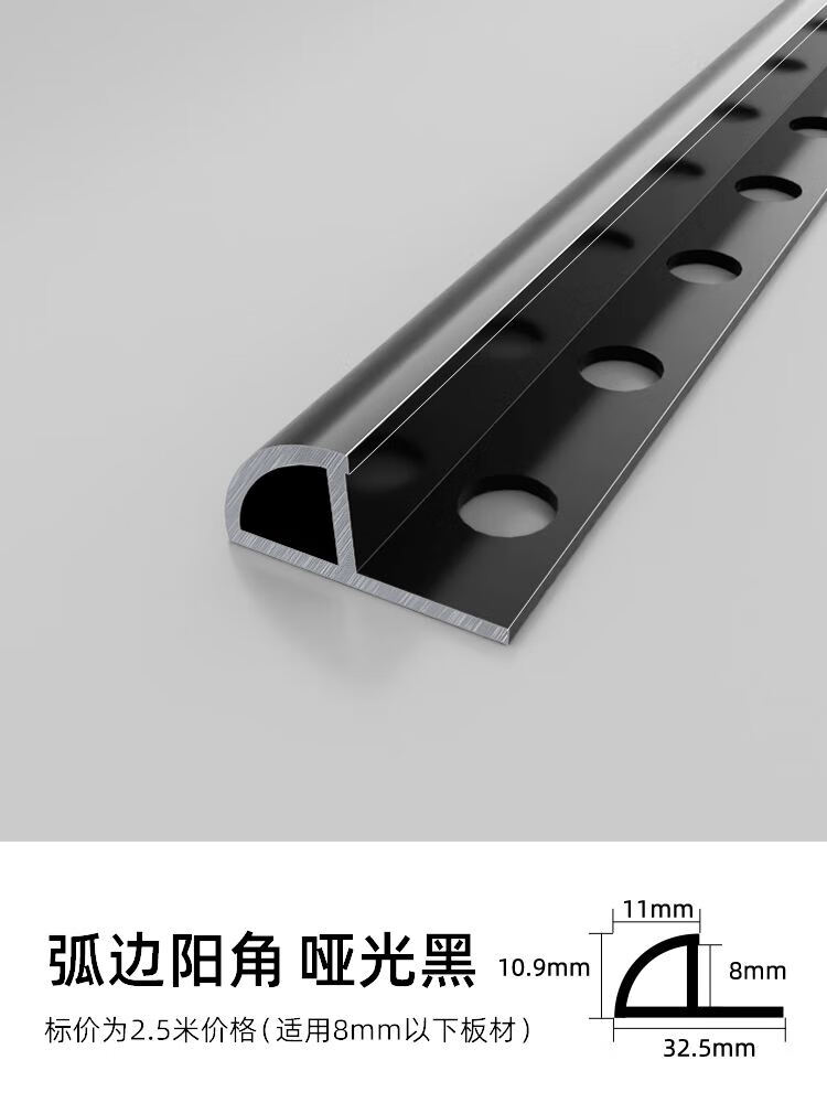 铝合金装饰线条在现代建筑中的应用与趋势