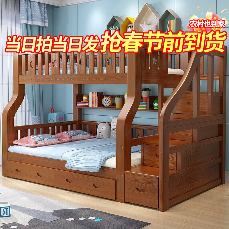 ����ʵľ���´���ͯ�������̸ߵ���ĸ���к�Ů��˫�㴲�๦��˫�˴� ����� ���̿�1.6�����̿�1.8��