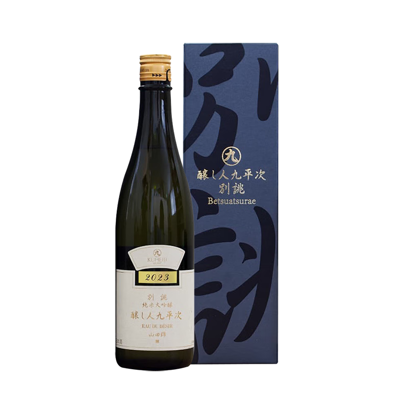 釀人九平次 特別定制 別佻 720ml禮盒裝 純米大吟釀 日本清酒 原裝進口
