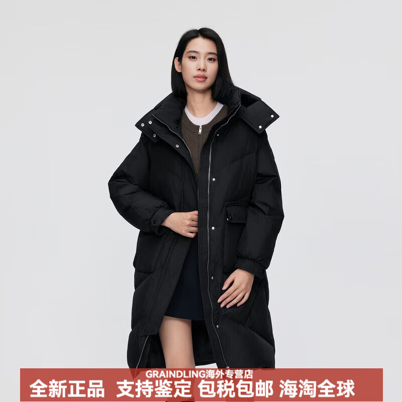 波司登（BOSIDENG）羽絨服女中長(cháng)款冬新款加厚小個(gè)子韓版莫蘭迪色時(shí)尚寬松外套 黑色8056 XXS 155/80A