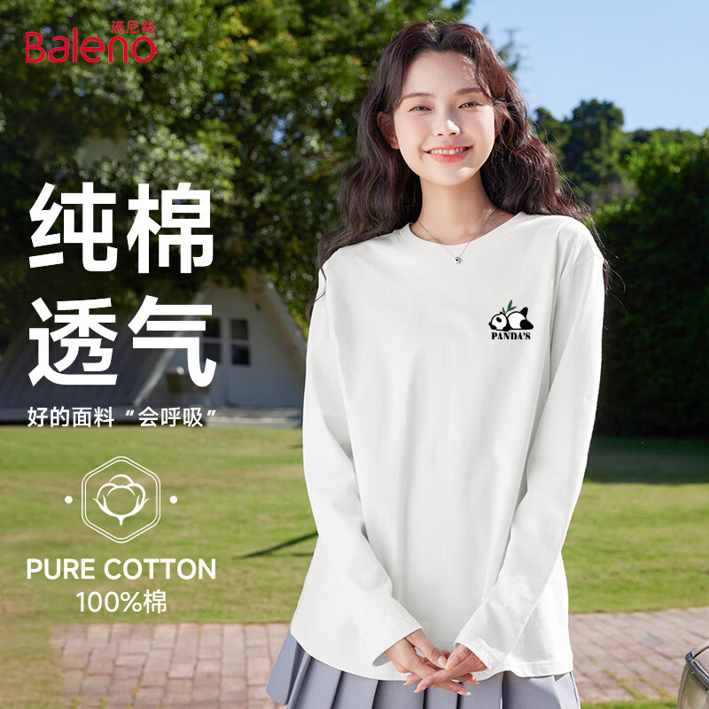 班尼路（Baleno）100%纯棉长袖T恤女2025年春秋季新款宽松舒适透气百搭圆领打底衫