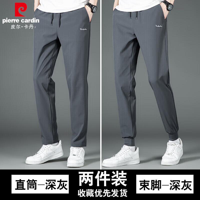 ���ڲ�����Ƥ��������pierre cardin���˶������ﶬ�����޼Ӻ�ů���ɴ���ֱͲ������ʿ�������ſ��� ���ֱͲ+������� XL