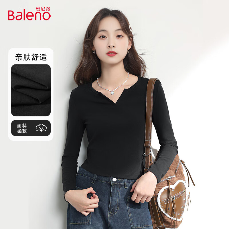 plus会员:班尼路 小V领紧身长袖T恤 24.95元、包邮