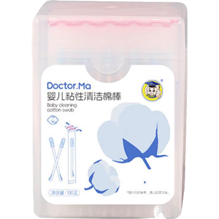 ����ʿӤ��˫ͷճ����ǩ100֧����ճ������ͯ��ʺ��ʺ���Ͷ����������� 15.74Ԫ