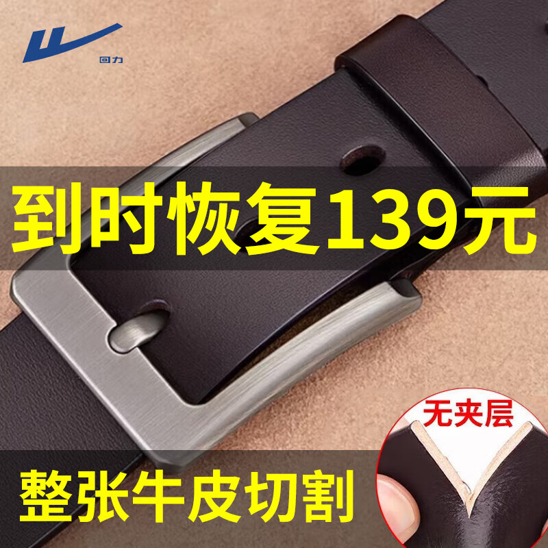 ���ڲ���������Ƥ����ʿ��Ƥ������Ŵ�ţƤ����ʱ�и��Űٴ����������п�� ��ɫ���ʹ������