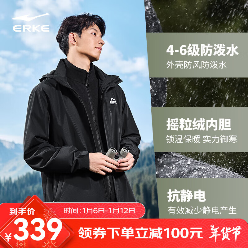 ���Ƕ��˰�Ԫȯ|�������ﶬ���Ӻ�ů�˶����¼п˳��������׻������ ���� 2XL