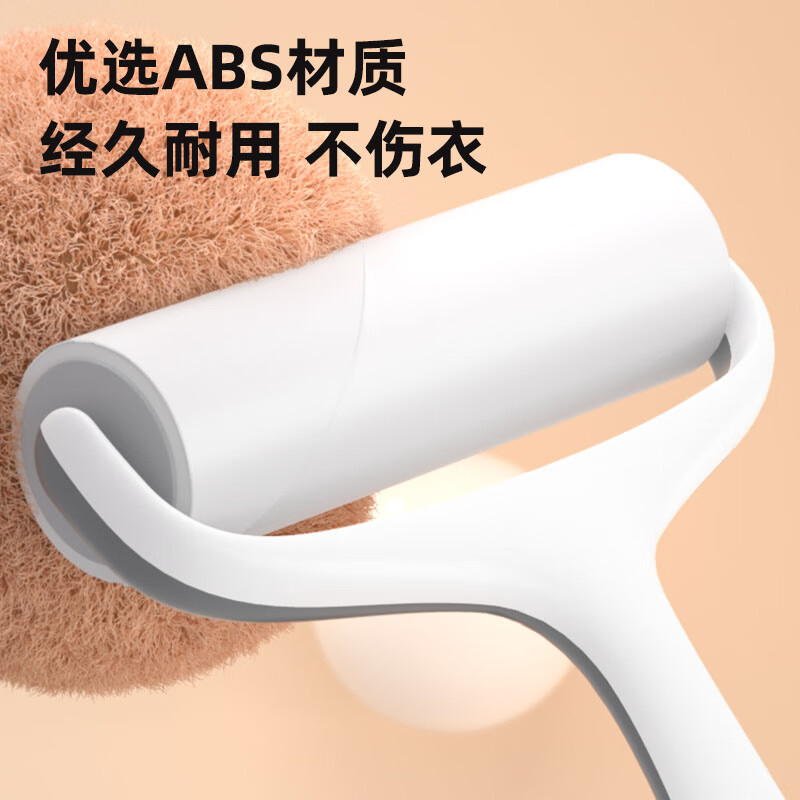 逸洁粘毛滚筒粘毛器滚筒毡毛神器衣服粘毛器替换纸猫毛清理器粘毛神器 【10cm标准版】送防尘盖 1手柄+5卷纸【300撕超粘纸】