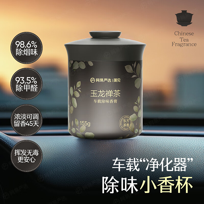 图 9