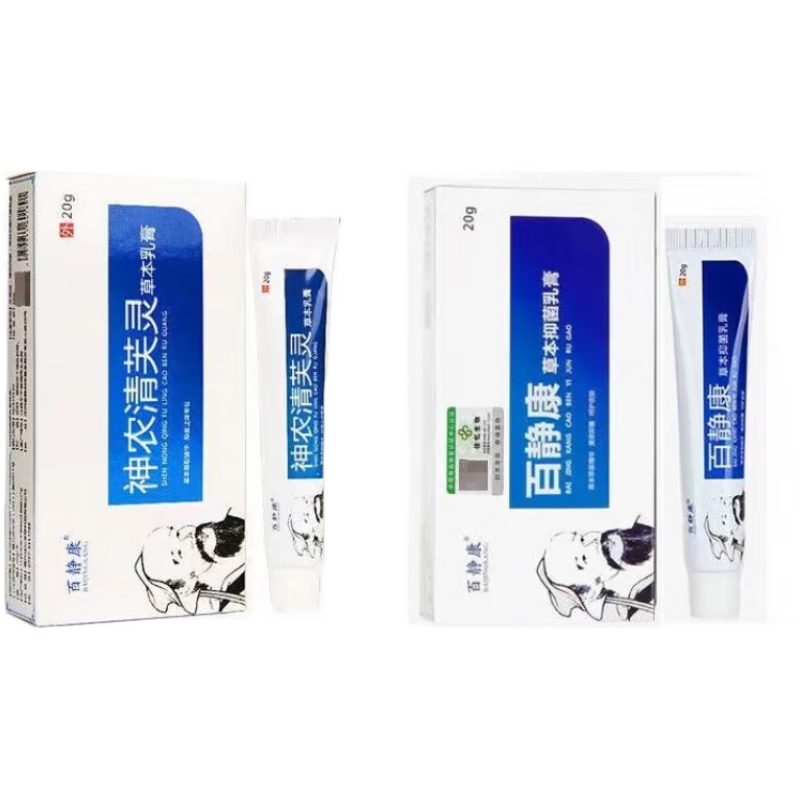 ͨ��ҩ��ֱ�۰پ����ݱ��������ڲ������������ҳ�ʪ��ũ��ܽ�� �� ȫ������