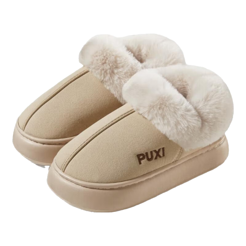 朴西棉拖鞋女士冬季包跟室内家居保暖厚底月子棉鞋女款外穿秋冬季 米白 均码 (245mm) 适合37-38