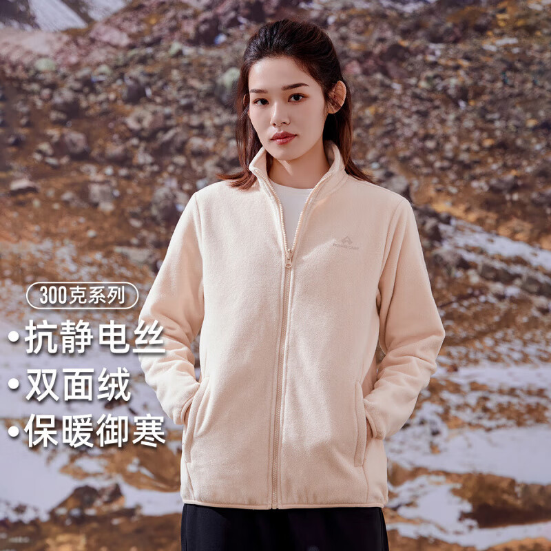 拓路者冲锋衣内胆摇粒绒外套女春季抓绒衣立领春装户外休闲开衫外套女 浅杏 XL