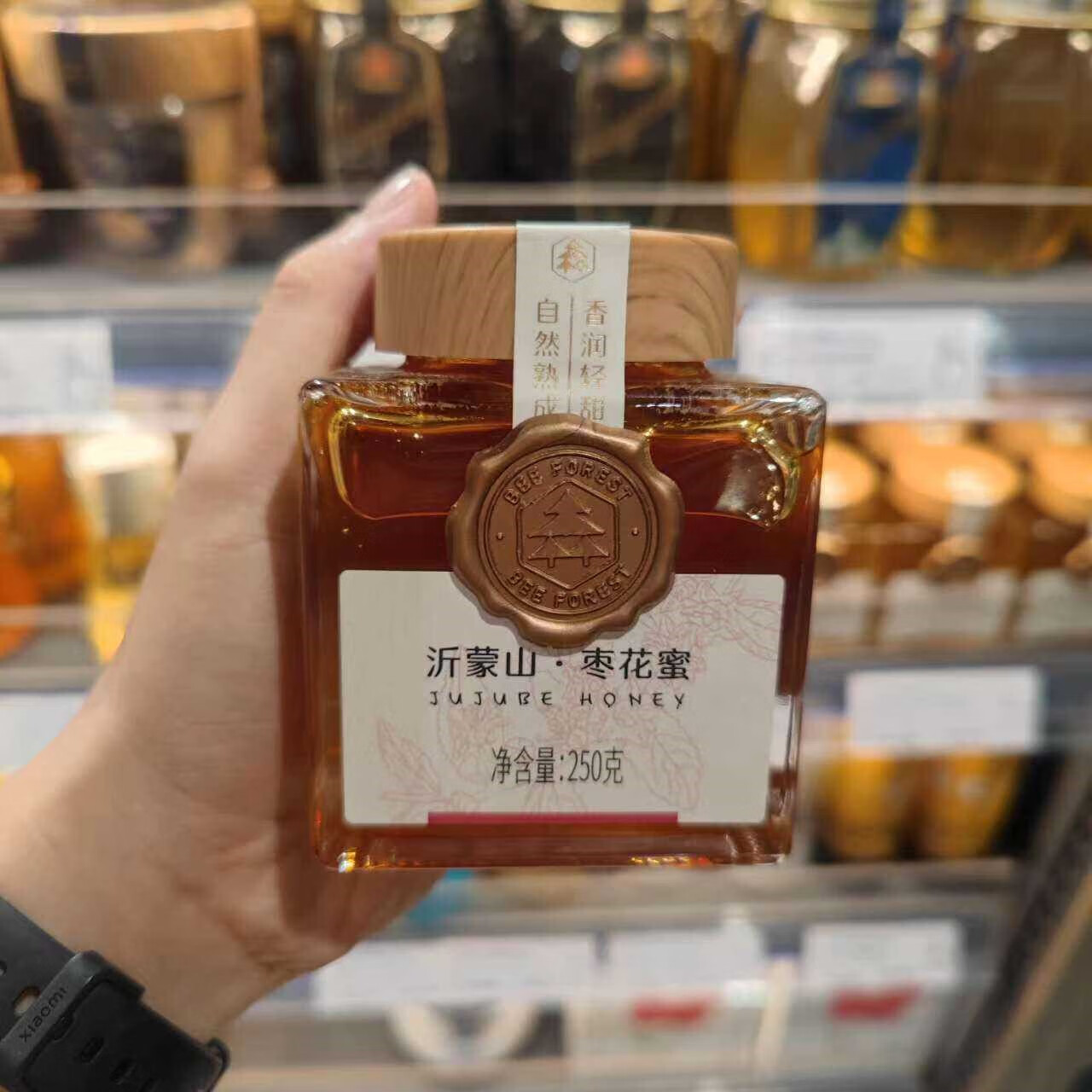 許昌胖東來棗花蜜代購東來超市棗花蜜線上代買胖東來蜂蜜線上代購 棗花蜜250克1瓶