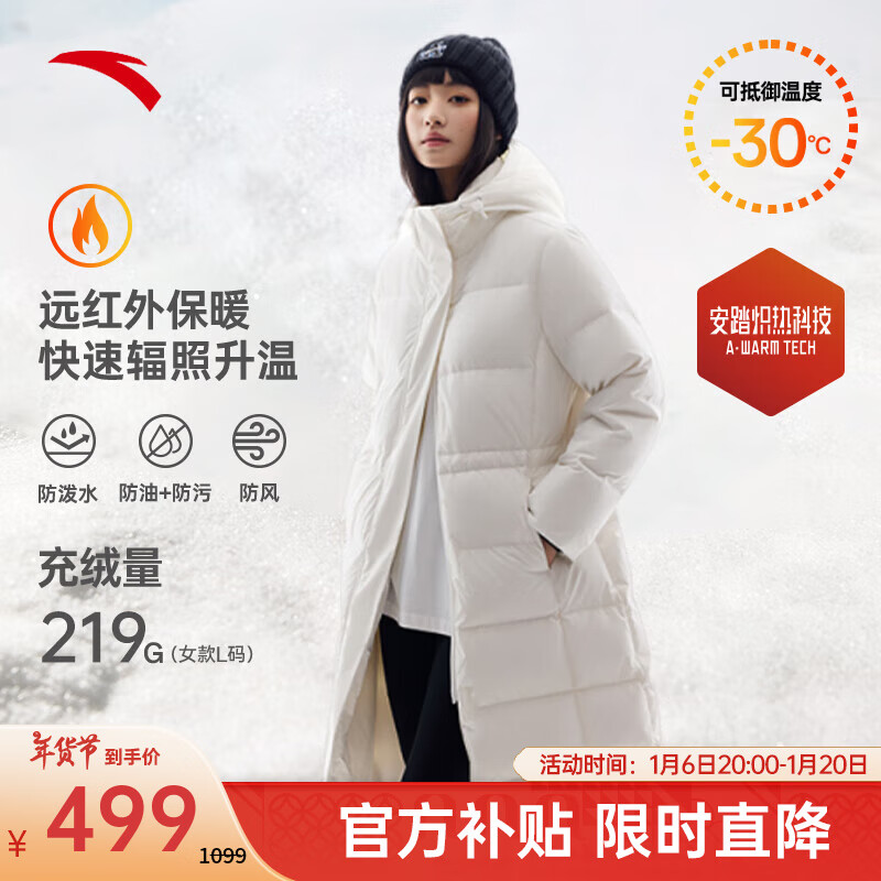 ���ڲ�������̤������ů���޷�ح��������Ѽ������Ů�����¿���������������޷� ֽɯ��-1 XS (Ů155)