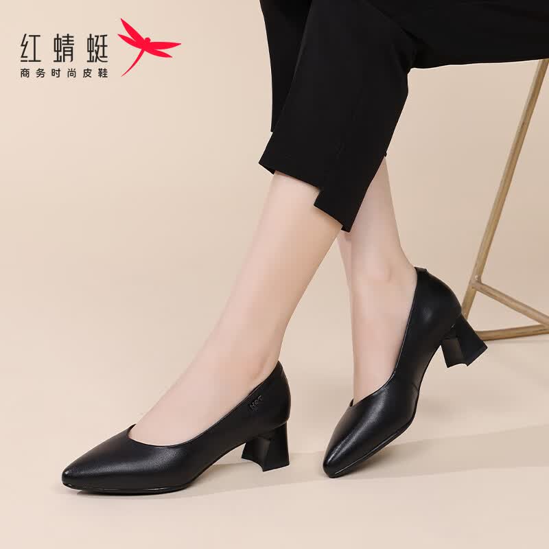 红蜻蜓女鞋小皮鞋女粗跟通勤单鞋工作鞋不累脚高跟鞋WTB152771黑色36