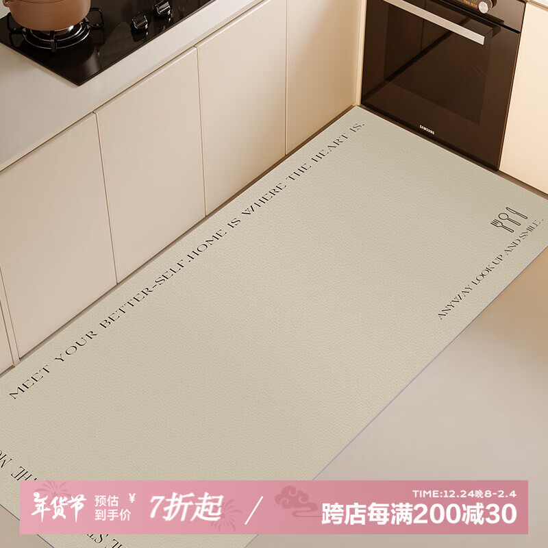 Y U-LIVEͿɲϴרõصPVCˮŵl̺ ɫ-ǳ 6090cm16Ԫȯ