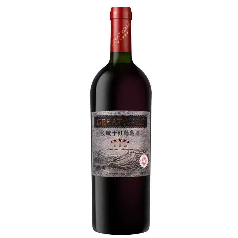 红酒 长城五星赤霞珠干红葡萄酒 整箱6瓶750ml 长城