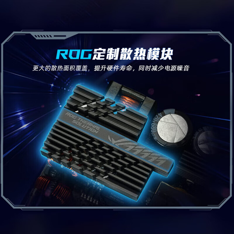 ROG【新品】玩家国度白金雷鹰850/1000/1200W全模组atx台式机电脑电源二代 ROG白金雷鹰1000W+GT502机箱