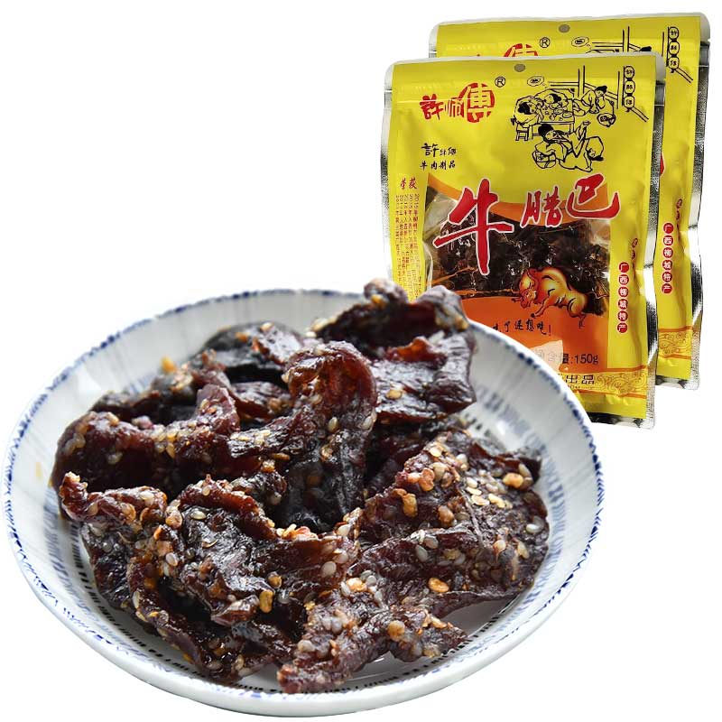 许师傅牛腊巴150gx2袋 广西香辣牛巴干柳州牛腊巴牛干巴腊牛肉干零食