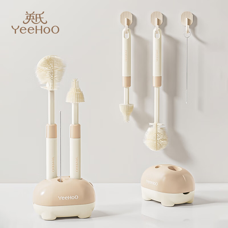 Ӣ�ϣ�YEEHOO���轺��ƿˢ��װ ��ƿ��๤����ƿ���ˢ�ӱ�Я��ƿˢϴ��ƿˢ�� �轺��ƿˢ�׻ҡ������ס�+���� 68.3Ԫ