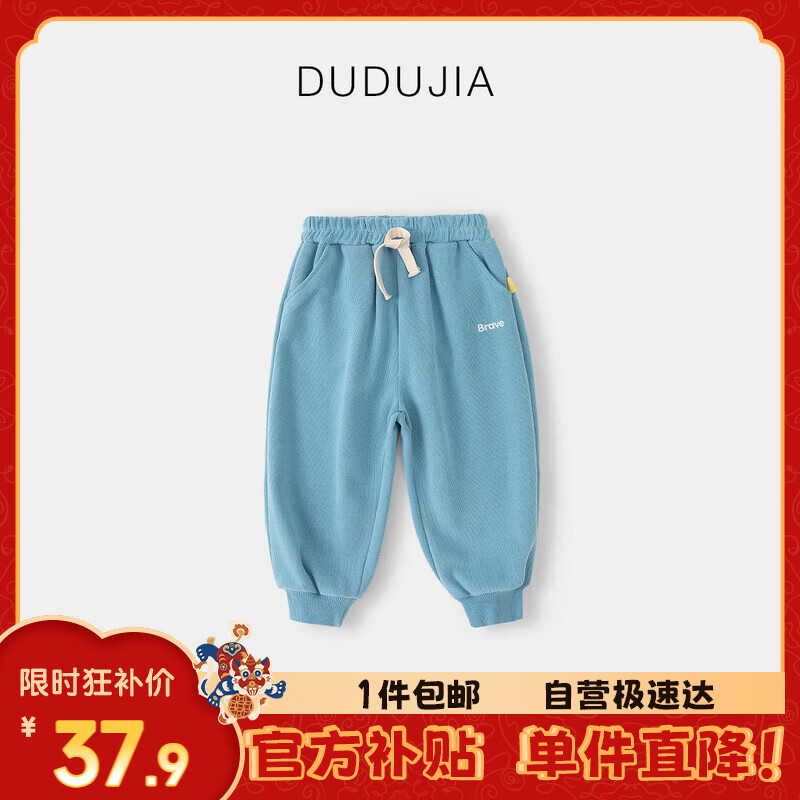 ���ڲ������ོұ������п���װ��ͯ���������ͯ�����＾Ůͯ�˶������� ��ɫ120