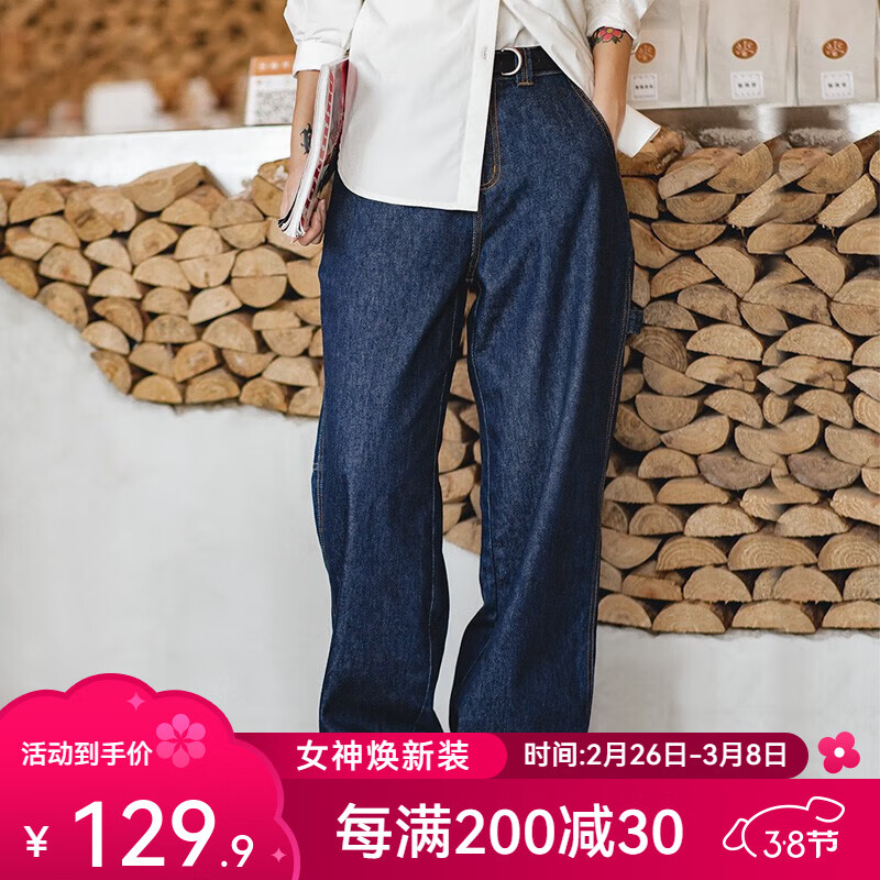 ����Ůװ ��ʽ�����ϵ����ȵ���ţ�п��������ֱͲ��ľ��װ�� ����ɫ M