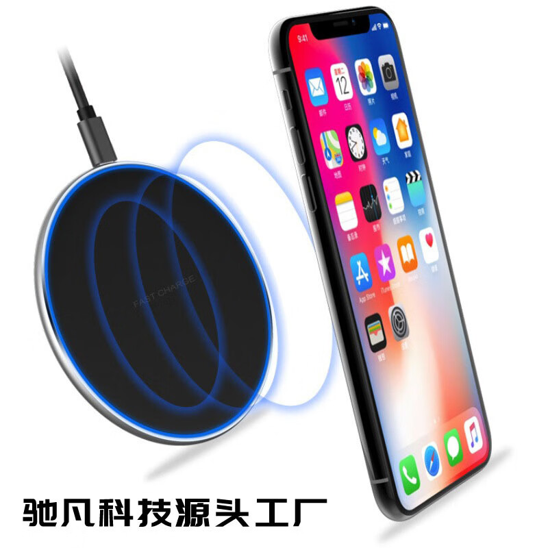 中性光缆超薄铝合金无线充电器wirelesschargerfastcharge充电器1 黑色10W 无线充电器