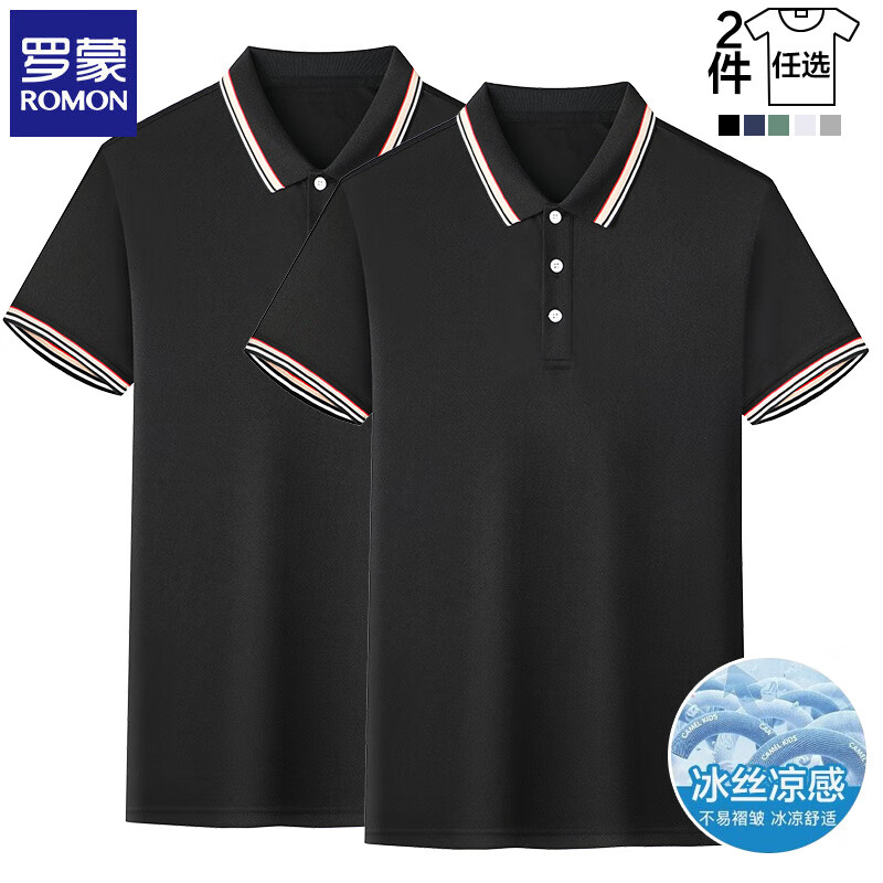 ���ɣ�ROMON������t���з���2025�ļ��¿�����������ʿpolo�����������װ ��ɫ+��ɫ 2XL