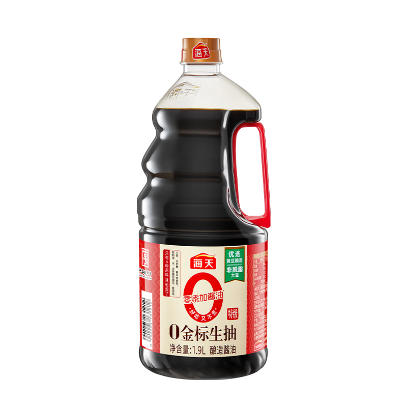 海天 生抽酱油 金标调味品【0添加特级酱油】1.9L 炒菜焖炖提鲜
