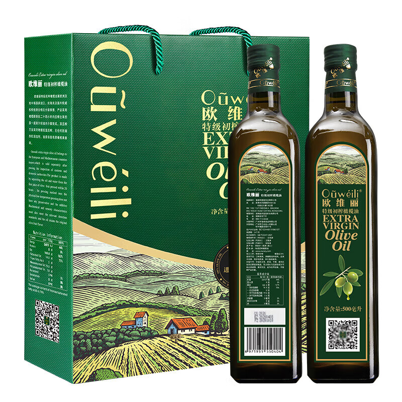 歐維麗（Ouweili）歐維麗西班牙進(jìn)口特級初榨孕婦兒童橄欖油禮盒500ml2 高端禮盒特級橄欖油500ml*2