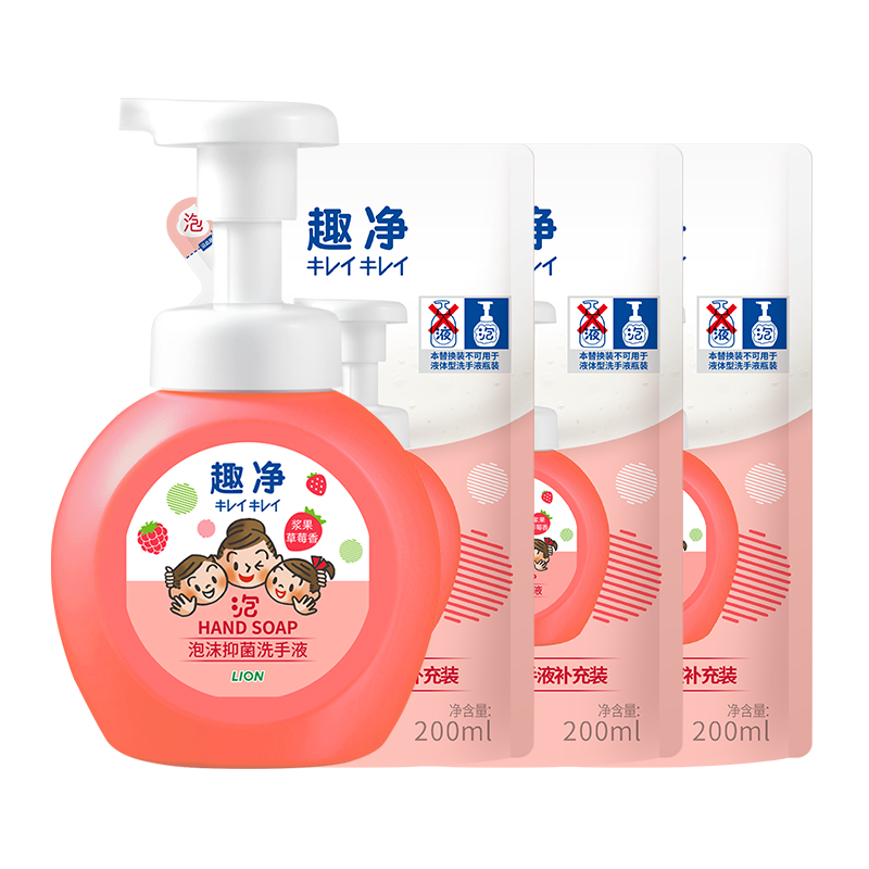 ʨLionȤĭ־ĭϴҺݮ250ml+200ml*3ĭº 52.26Ԫ(յ)ƿϼ17.42Ԫÿƿ