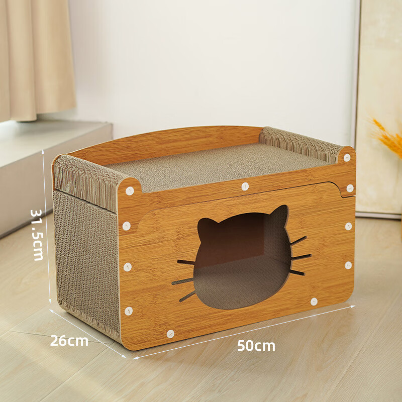 ���ɶ��¿�ʵľè��èץ������ֽ��ץ����мĥצ���ӻ�ɳ�����ļ� ���ӻ�ɳ���� èץ�� 50*31.5*26CM