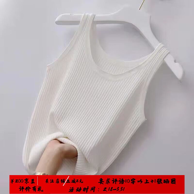 FOURDATRY80-200��������Ʊ���Ů���������⴩�ڴ�2025����������䱡  ��ɫ L 21.79Ԫ