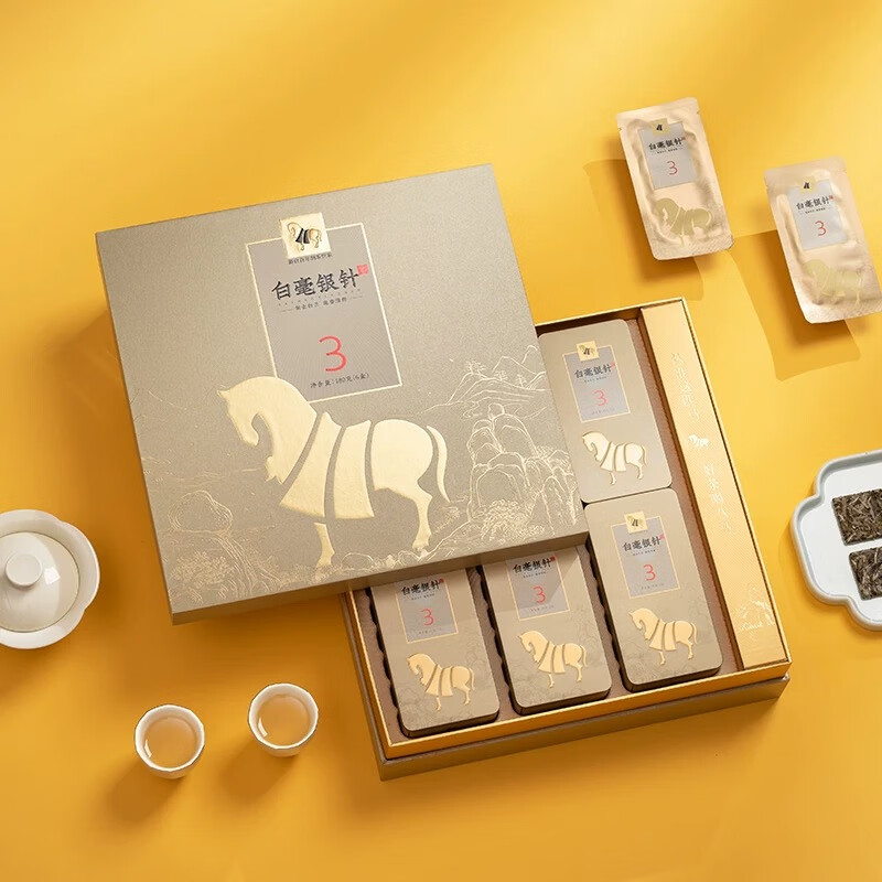 八马茶叶八马茶业紫金白兰福鼎白茶白牡丹寿眉7年藏老白茶送礼礼盒装